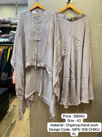 Designer Indo Western 2024 By Kalpanas Creations 99