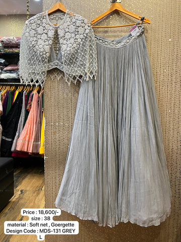 Designer Indo Western 2024 By Kalpanas Creations 102