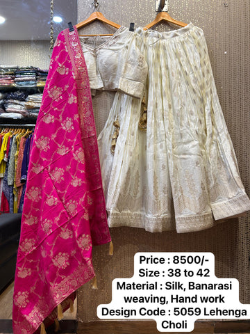 Designer Indo Western 2024 By Kalpanas Creations 108