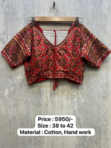 Kalpanas Creations 2024 Designer Blouse 134