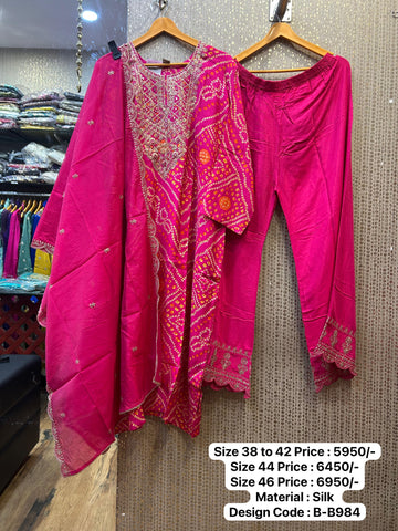 Designer Indo Western 2024 By Kalpanas Creations 116