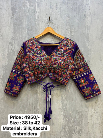Kalpanas Creations 2024 Designer Blouse 140