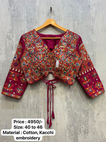 Kalpanas Creations 2024 Designer Blouse 141