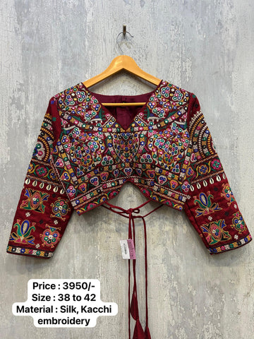 Kalpanas Creations 2024 Designer Blouse 142