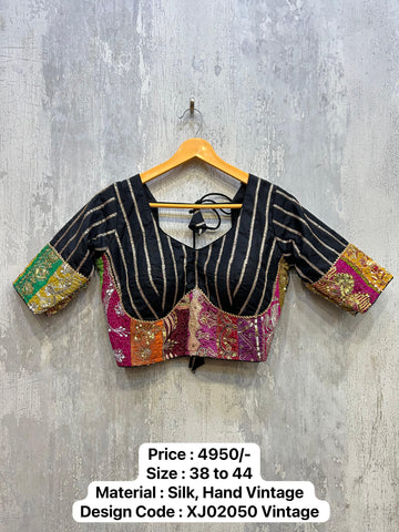 Kalpanas Creations 2024 Designer Blouse 160