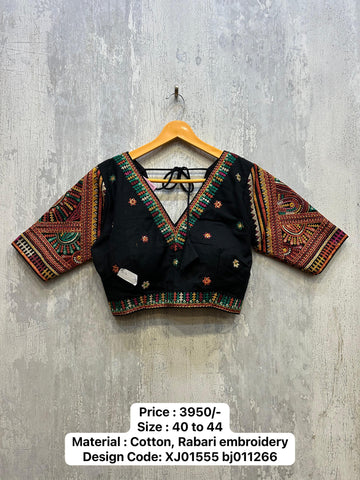 Kalpanas Creations 2024 Designer Blouse 165