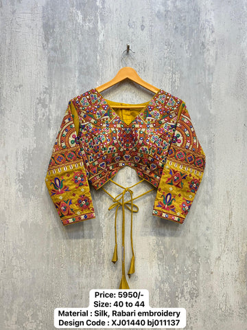 Kalpanas Creations 2024 Designer Blouse 169