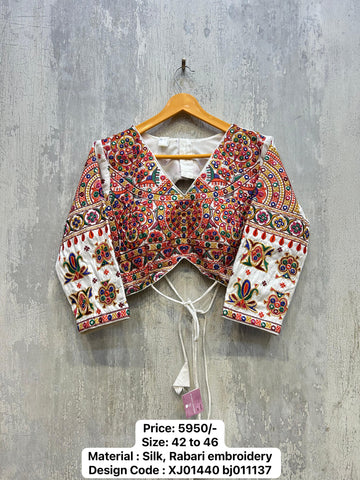 Kalpanas Creations 2024 Designer Blouse 170