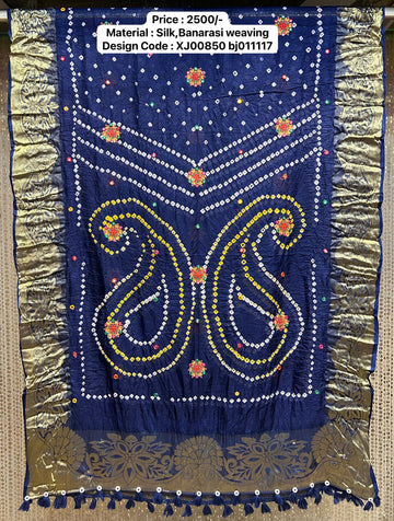 Banarasi Dupattas by Kalpanas Creations 48