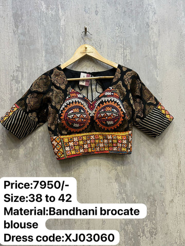 Kalpanas Creations 2024 Designer Blouse 187