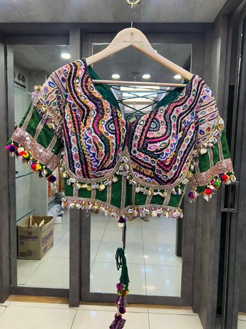 KC Maharani