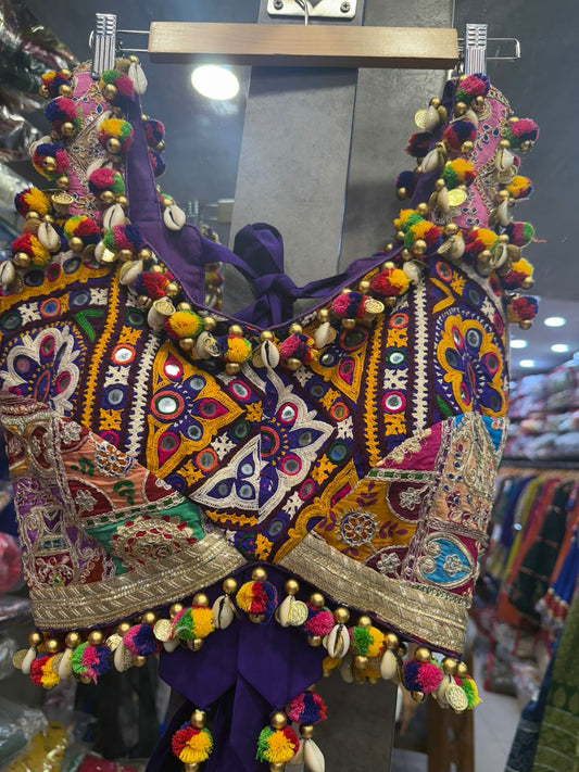 KC Kutchi Mirror Work