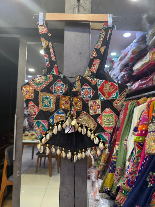 KC Vintage Choli