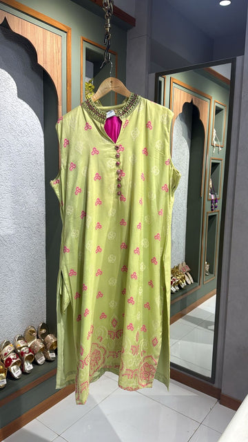 KC Aarshika