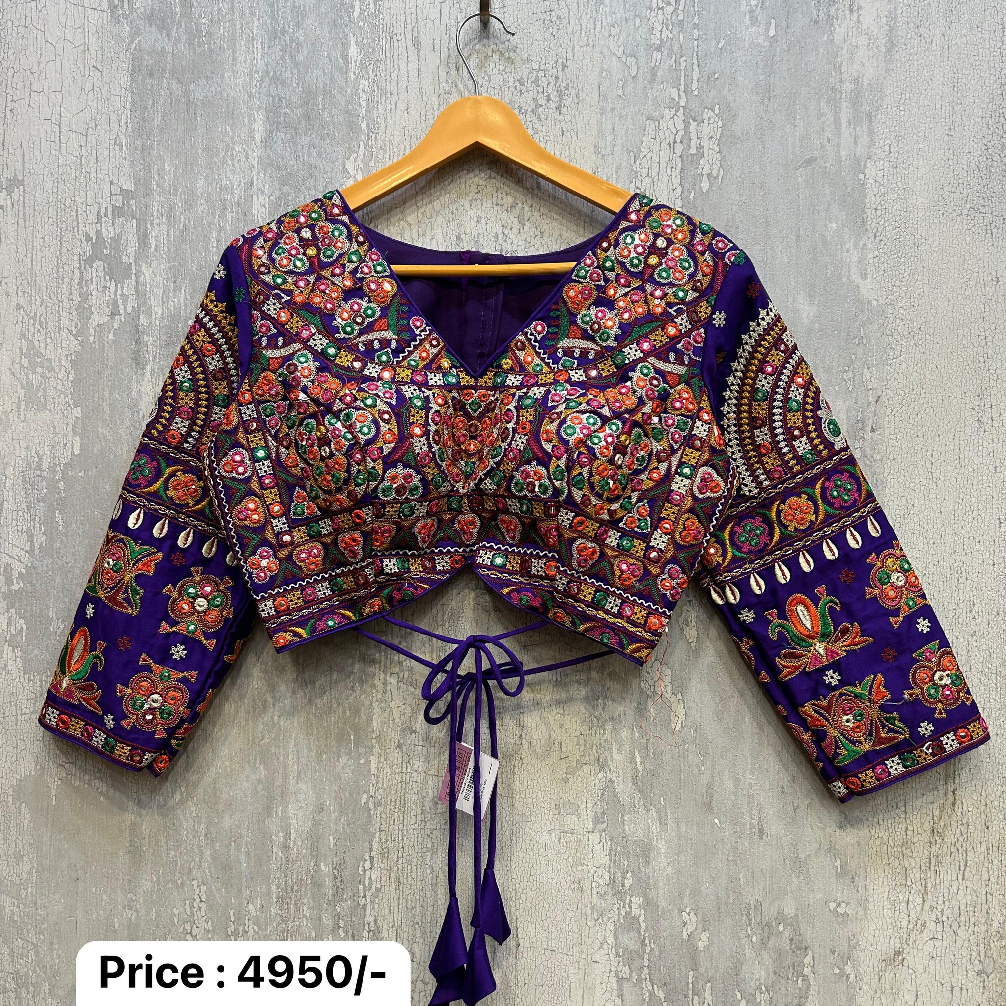 Kalpanas Creations 2024 Designer Blouse 140
