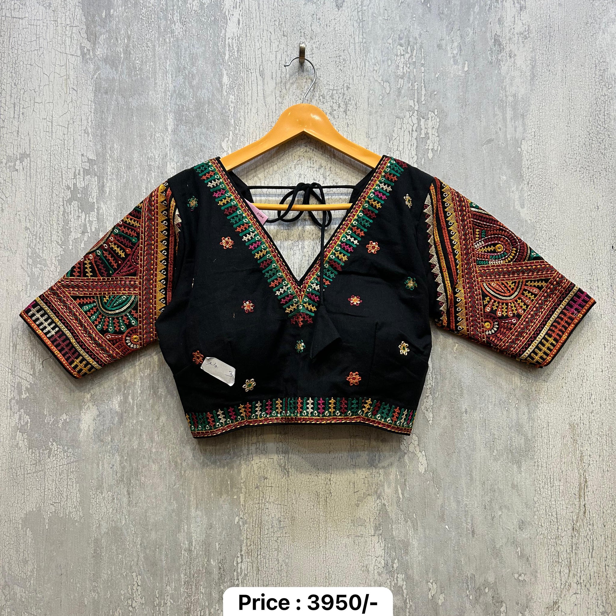 Kalpanas Creations 2024 Designer Blouse 165