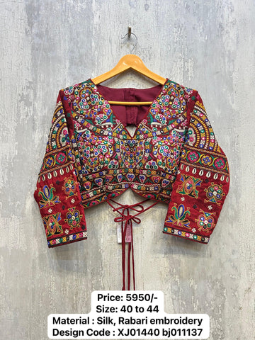 Kalpanas Creations 2024 Designer Blouse 171