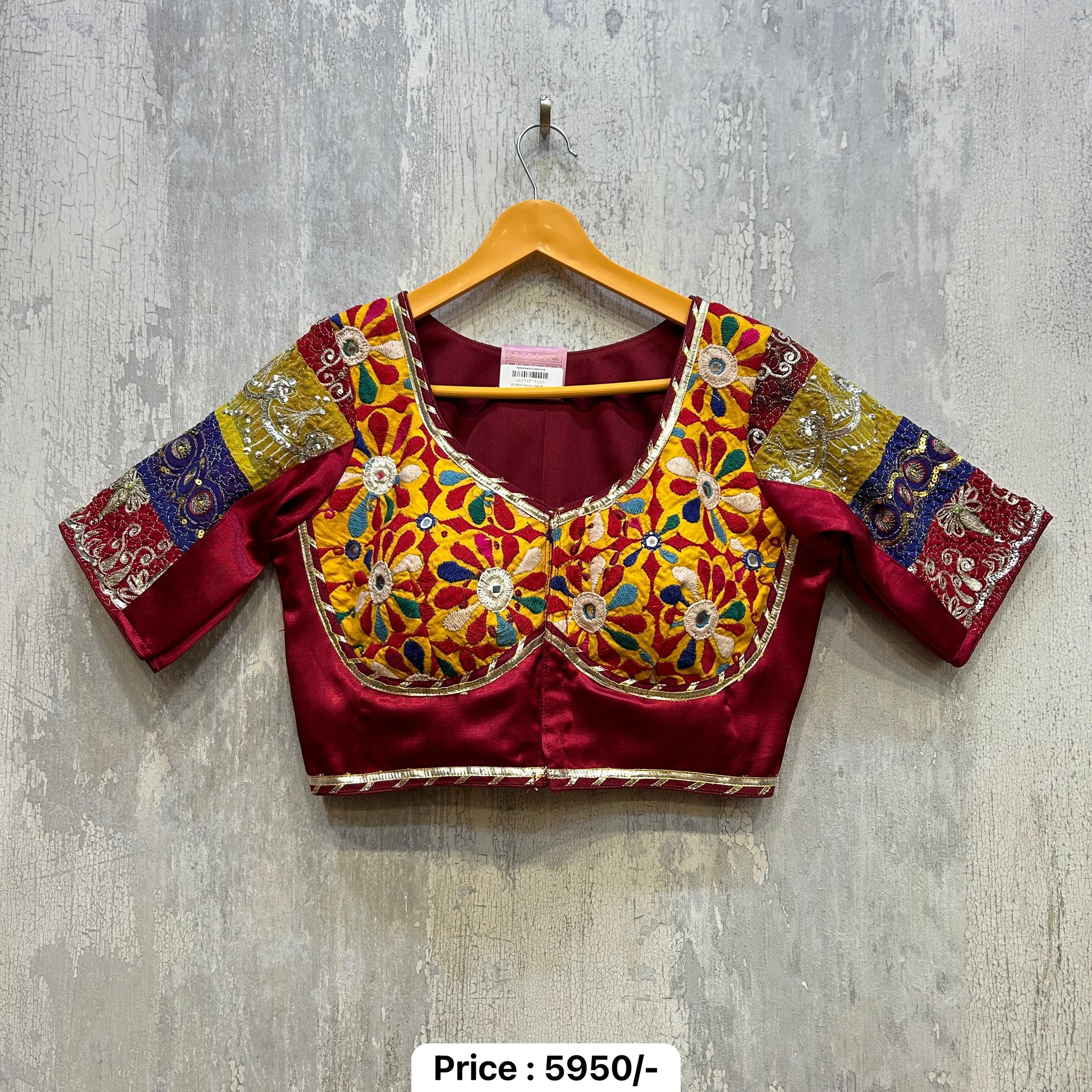 Kalpanas Creations 2024 Designer Blouse 172