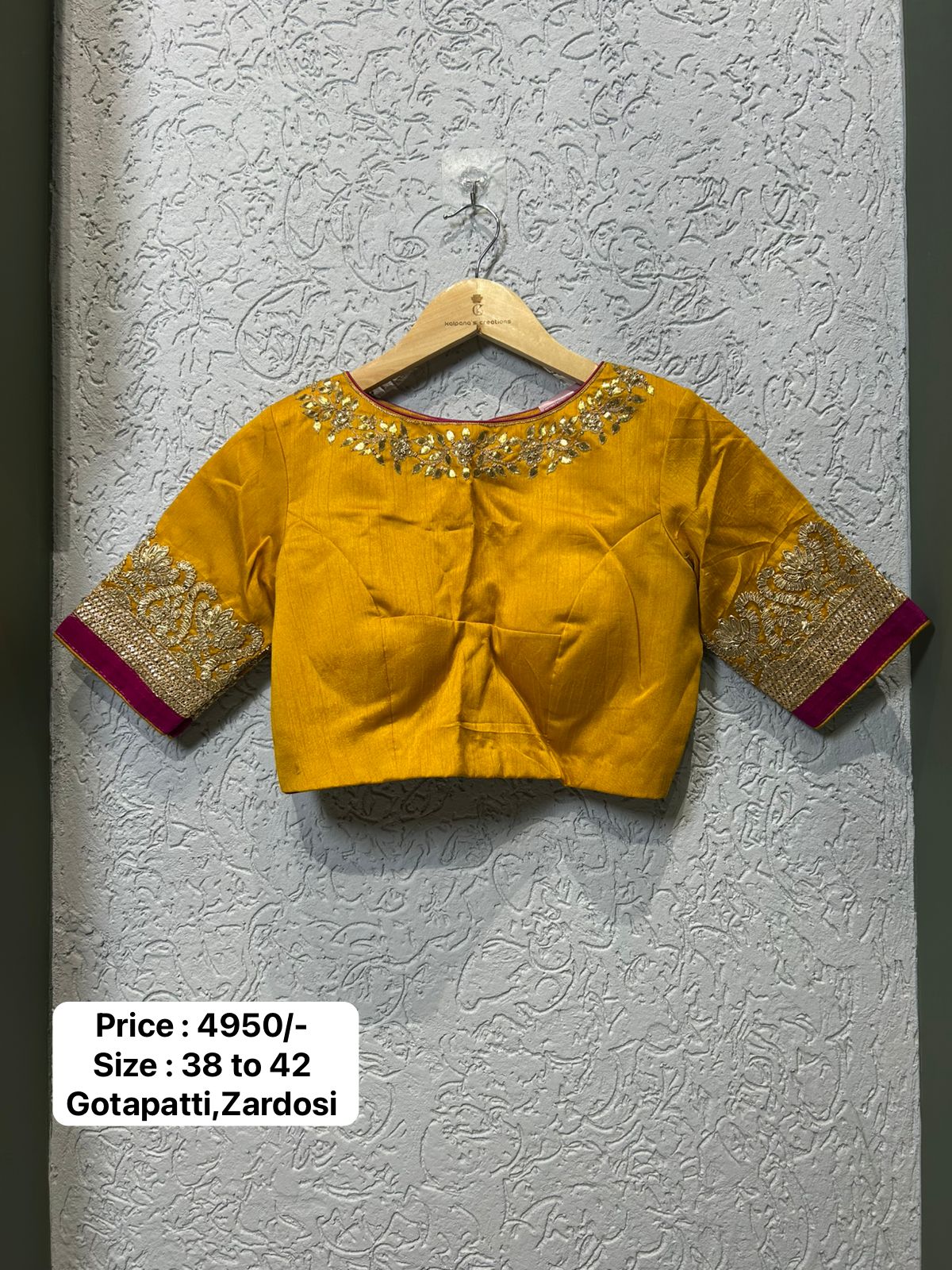 KC Kanchan Kala