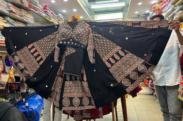 KC Ajarakh Miror Boota