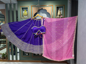 KC Vintage Bombay Silk