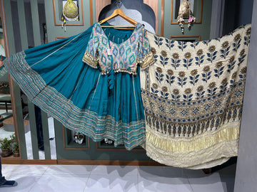 KC Peacock Teal Bombay Silk