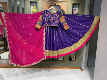 KC Tarangini