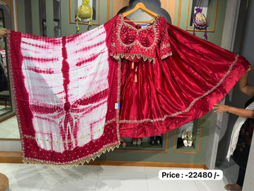 NVC MAROON SIBORIWORK