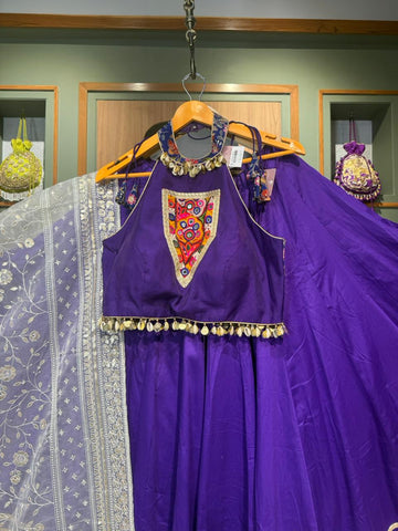 KC Rupali