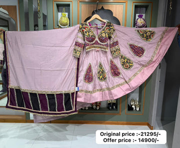 SBP Light Pink