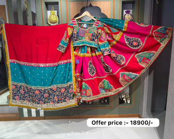 SBP Chaniya with Big Flair