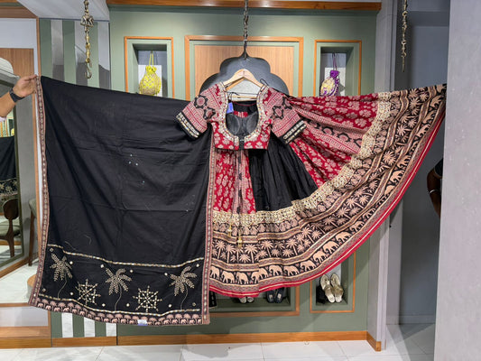 AC Pallavi Maroon