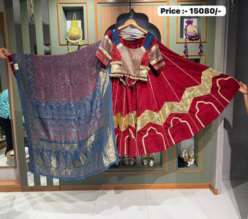 KC 000520 ,PJ 000558 ,Dola Rich Pallu Dupatta