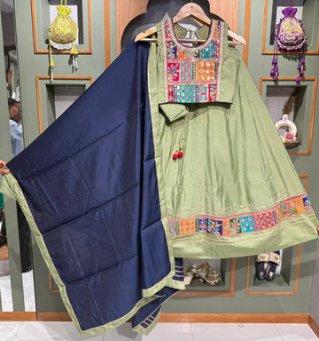 SBP vintage border