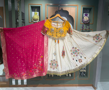 NVC Choli Mirror