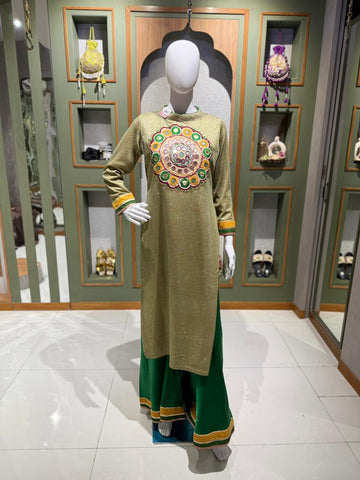 KC Golden kutchhi patch