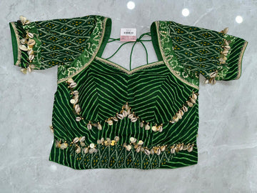 Bandhani Kodi Coin Blouse KC 0005109
