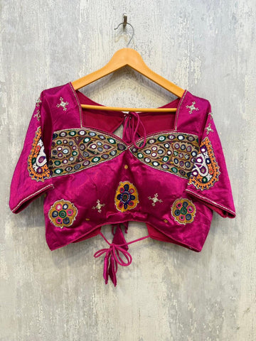 Rani Mirror BL