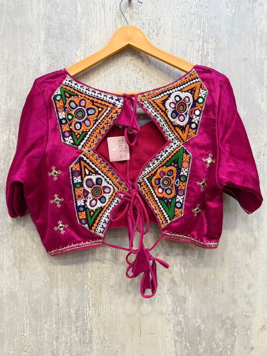 Rani Mirror BL