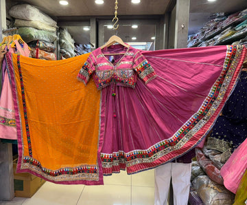 ONION AND BLUE  MIRROR CHANIYA CHOLI