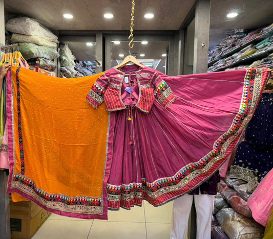 ONION AND BLUE  MIRROR CHANIYA CHOLI