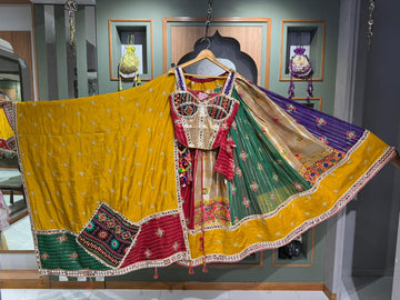 Designer Multi-Fabric Corset Chaniya Set with Kutchi Mirror Work & Patchwork Dupatta
