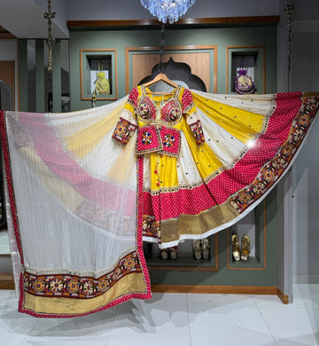 Yellow & White Jam Cotton Kediya Chaniya Set