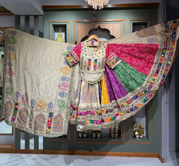 Royal Beige Multi-Colour Bandhani Kedia with Mirror & Ghungroo Work