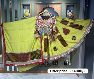 SBP Pista Gaji Patch
